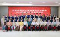 下足“绣花功” 当好“摆渡人”——九江市中医医院研究生与规培生培养纪实