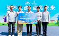 山海同心体育赋能 2026安踏教师培训进阶班及运动会在宁举办