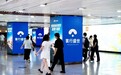 寰行盛世周年庆全国巡礼盛典广州收官，织就全域服务版图