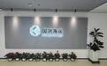 逐梦空天，AI+遥感如何重新定义青岛新一代信息技术产业边界？