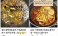 从浆水咖啡到清爽面膜　甘肃农家老缸走出的顶流夯爆了