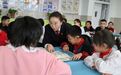 甘肃阿克塞擦亮特色司法品牌　守护未成年人健康成长