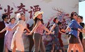 国风巡游民乐悠悠　甘肃张掖七彩丹霞景区“游”点精彩