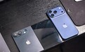 苹果iPhone Ultra 9月亮相：将直接带动全年折叠屏出货量大涨20%