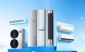 40°C高温换新选美的空调，旧机至高抵1000，清凉不等待