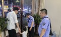 西乡网格、警区联动助走失女童找到家人