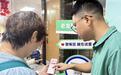 当国联人寿客服节遇见“银发时光”：不止于服务，更是长情的陪伴