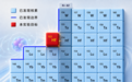 借强流重离子加速器装置发现稀有原子核　甘肃团队上分