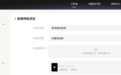 抖音集团短剧创作者中心上线AI剧预检工具