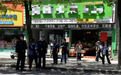 摩的司机惨遭劫杀 全身80处伤口 凶手逃亡30年成金店老板