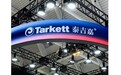 2025年底，Tarkett正式宣布品牌名称由 “得嘉” 升级为 “泰吉嘉”