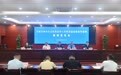 兑现27.04亿元“真金白银”，阜阳发布拒执犯罪打击“成绩单”