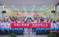 吉安安福：专家下沉赋能基层 暖心呵护青少年成长