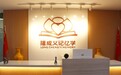 这是一份关于隆成义记忆学的“体检报告”——每一项指标，都经得起细看