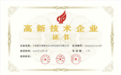 2026年智能安全座椅供应商