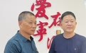 救人善举获奖励，这位见义勇为的英雄将万元奖金悉数捐给家乡