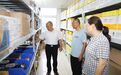 【安全生产】潍坊福彩开展夏季高温专项安全检查