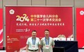 南京妇儿堂医院杜运东主任三十年深耕儿科发育，中西医结合守护孩子无忧成长