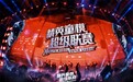 2026精英童模超级联赛表演嘉宾陈可欣荣获全球总决赛冠军