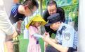 秦皇岛海防暖心守护游玩儿童 送你手环防走失