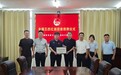 授旗砺青春 实干启新程——安徽中药科技学校举行“全国五四红旗团委”授牌仪式