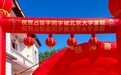 都昌县一对双胞胎兄弟分别被北大清华录取 网友：一门双至尊