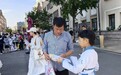青岛市市南区：以少年之声，传老城风华