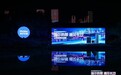 覆盖家商全场景!海尔大暖通发布AI全场景空气解决方案