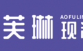 以甜蜜致敬坚守｜石首东升公益送冰活动
