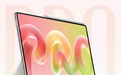 华为MatePad Pro 2026发布：10400mAh电池，5999元起