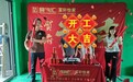 峰尚汇装饰服务怎么样
