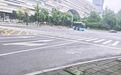 南昌部分人行道现低俗引流网址 公安、城管部门已联合处置
