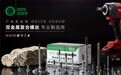 2026年不锈钢钻尾螺丝加工厂
