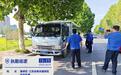 江心洲街道：整治占道经营 优化人居环境