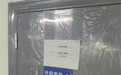 安徽铜陵一万达广场将卫生间改餐饮店铺引争议，工作人员回应