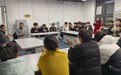 同元职业技能培训学校创新能力