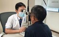 一拳重击！ICL人工晶体移位合并外伤性晶体半脱位，南昌爱尔刘学群手术挽救患者视力