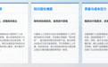 2026年智能正向工艺设计公司推荐：高端装备自研工艺解决方案