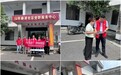 多线联动广宣教 平安产险常德中支筑牢金融与安全防护网