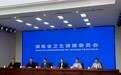 破解哺乳误区 守护母婴安康！专家详解母乳喂养核心要点