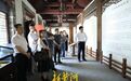 品质滨州 向新而行｜全国主流媒体总编辑滨州调研行启动