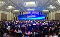 2026（第11届）中国财务管理会议举办 | AI时代的财务战略跃迁与破局新生