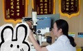 高度近视患者眼底惊现"隐形杀手"！番禺爱尔基因检测8天破局
