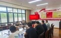 数字赋能基层治理！黄山屯溪昱中街道以智慧平台织密便民服务智理网