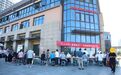 安徽理工大学第一附属医院：义诊先行！安理家园社区卫生服务站即将启用