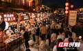 靖港搞“市”了！ 千年水乡渔火夜宴等你入席