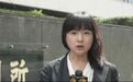 【#村田晃大闯入中使馆前服抗抑郁药#】#检方认定村田晃大有刑事责任能