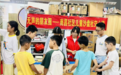 “无声”沙盘筑起“大朋友圈” 南昌社区儿童社交系列活动圆满结课