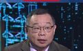 【传特朗普禁中国光模块 对中国开源模型进行安全检测？朱文晖：#中美竞