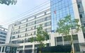 江苏ECU连接器批量生产厂公司